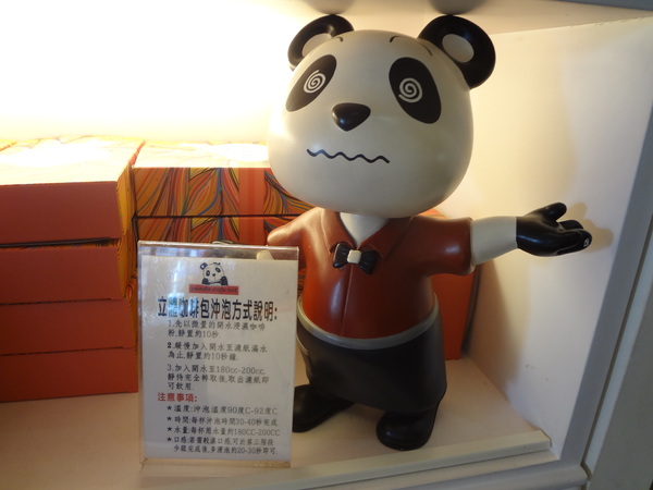 cm20131207___4feaa4ce327f32af79c085d63af cm20131207___4feaa4ce327f32af79c085d63af