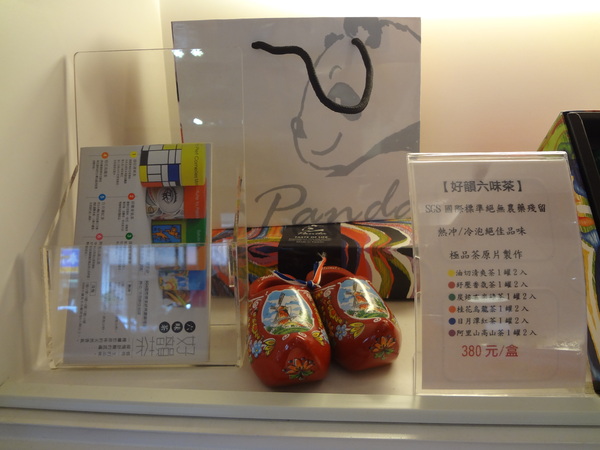 cm20131207___f0504da64889f222a2a46872037 cm20131207___f0504da64889f222a2a46872037