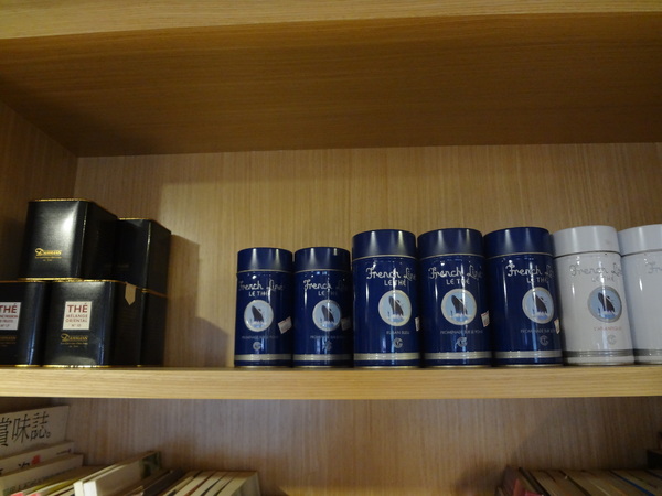 cm20131207___04eaea6bce3065ee2c7e5909fe0 cm20131207___04eaea6bce3065ee2c7e5909fe0