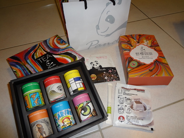 cm20131208___f80bb08dddc00551086960ec778 cm20131208___f80bb08dddc00551086960ec778