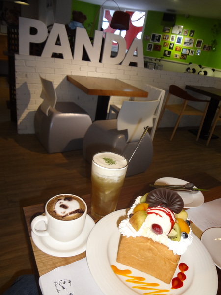 cm20131207___457deff2e5240541cf61236b009 cm20131207___457deff2e5240541cf61236b009