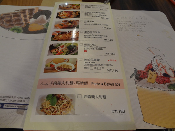 cm20131207___8c4b4cd71171ff515ad1abd75d4 cm20131207___8c4b4cd71171ff515ad1abd75d4