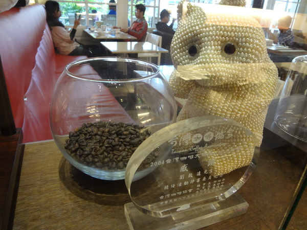 cm20131207___2a472c5111a53175e131bef0db0 cm20131207___2a472c5111a53175e131bef0db0