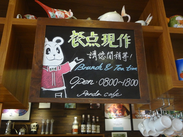 cm20131207___f0dc4c625573ea7a51636288629 cm20131207___f0dc4c625573ea7a51636288629