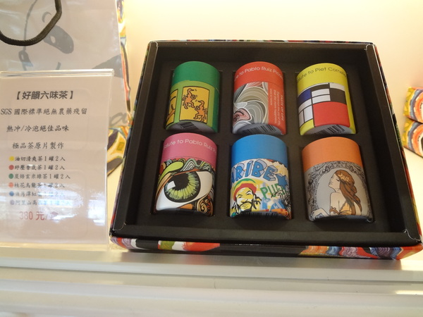 cm20131207___3763ada5eb469b6ff5f735f8116 cm20131207___3763ada5eb469b6ff5f735f8116