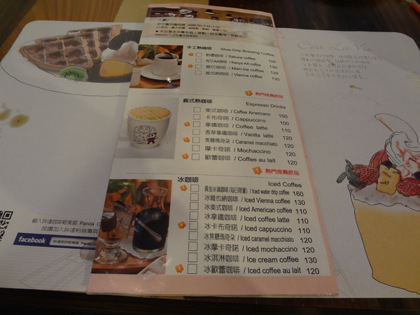 cm20131207___53dee0b8c067c5d9b62c06682da cm20131207___53dee0b8c067c5d9b62c06682da