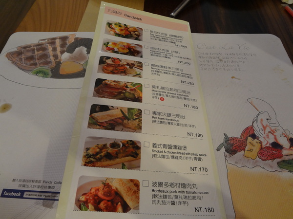 cm20131207___6f45f78107e371e54c6e458bab9 cm20131207___6f45f78107e371e54c6e458bab9