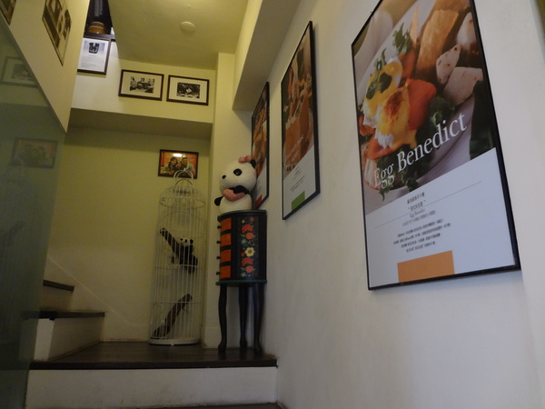 cm20131207___71c41f3aa8442f16b4ff0cad204 cm20131207___71c41f3aa8442f16b4ff0cad204