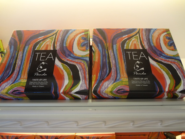 cm20131207___2d2ed0137dc9be04ced78ad1954 cm20131207___2d2ed0137dc9be04ced78ad1954