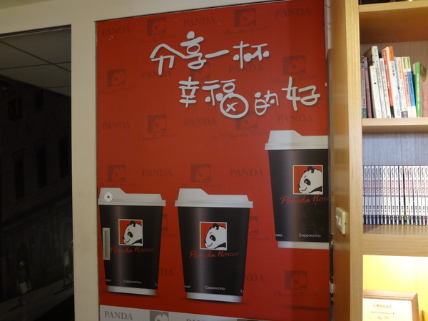 cm20131207___006ad8400924e00d336fb739b55 cm20131207___006ad8400924e00d336fb739b55