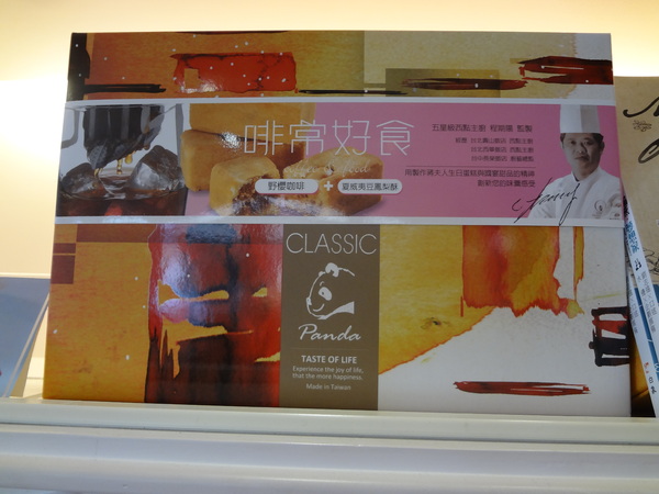 cm20131207___155585bc9ea02c47418d86aa5a2 cm20131207___155585bc9ea02c47418d86aa5a2