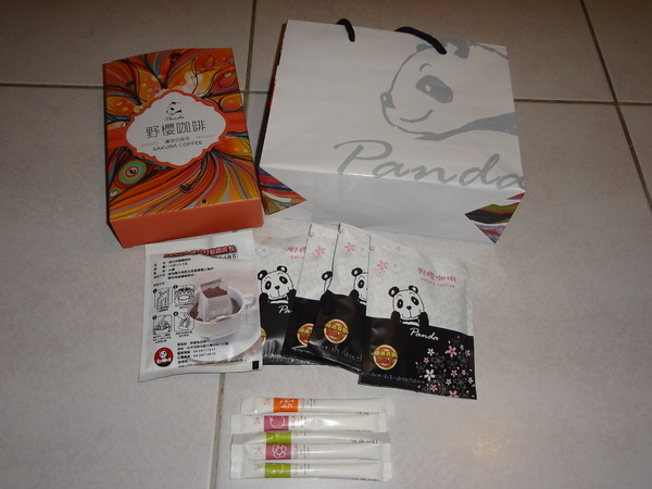 cm20131208___99ea696393a914d7505730e97b7 cm20131208___99ea696393a914d7505730e97b7