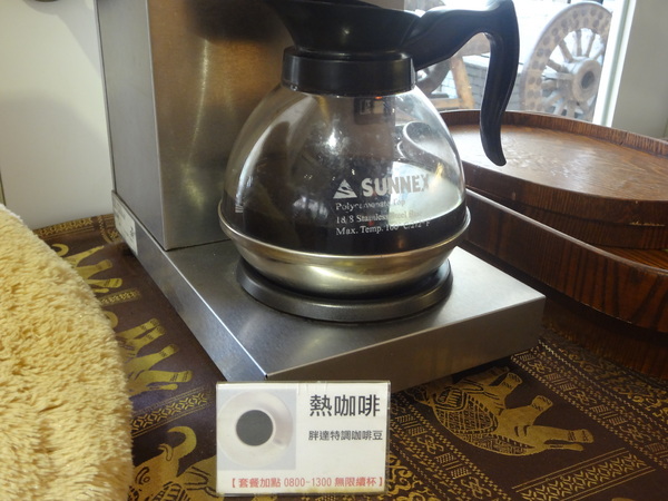 cm20131207___39c9553b67998d6e7df39bb9e3a cm20131207___39c9553b67998d6e7df39bb9e3a