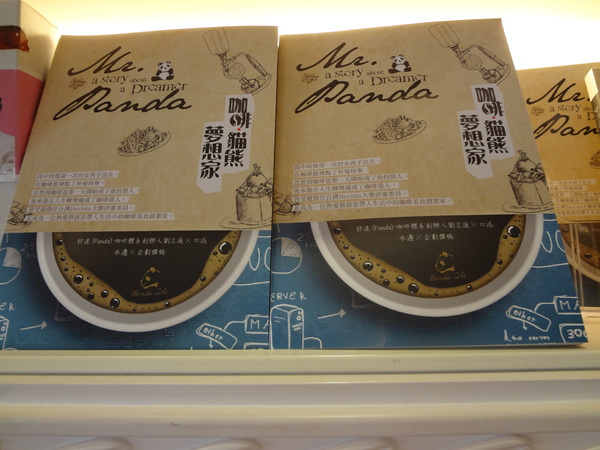 cm20131207___e23312cabc1456d2ec04c02d0e8 cm20131207___e23312cabc1456d2ec04c02d0e8