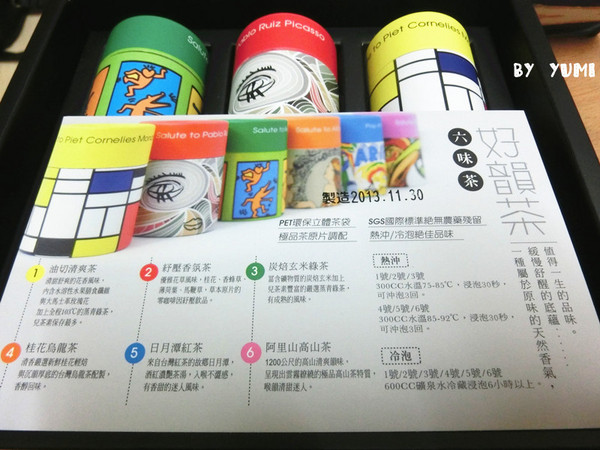 胖達咖啡輕食館 早午餐 下午茶專賣：【愛評口碑券♥第三十四彈】可愛的熊貓主題餐廳♥cp值爆表@胖達咖啡輕食館Panda