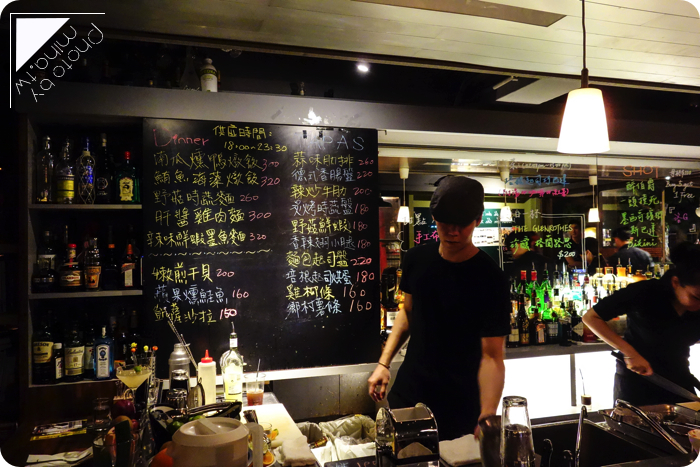 華山Trio café三重奏