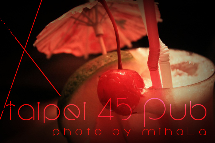 台北酒吧 ▌和平東路一段45號，中藥行上45 pub