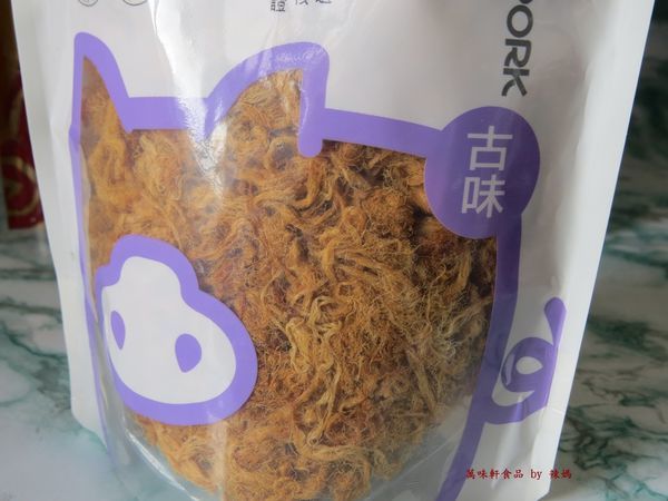 萬味軒食品33.JPG