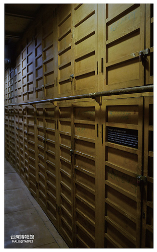 台灣博物館土銀展示館-22