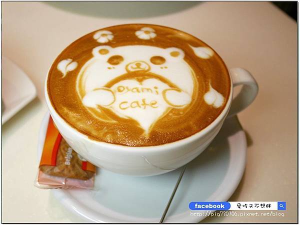 P3100097.JPG P3100097.JPG