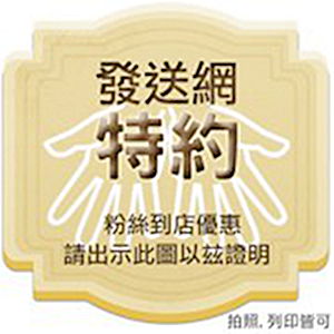 Oyami cafe：【Oyami cafe】 Mafia酸甜初體驗ღ超有料的海鮮燉飯ღ盆栽咖啡超好喝ღ