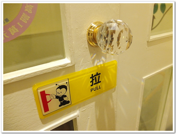 Oyami cafe：【Oyami cafe】 Mafia酸甜初體驗ღ超有料的海鮮燉飯ღ盆栽咖啡超好喝ღ