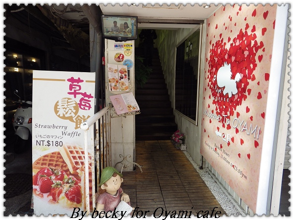 cm20140418___a634d8f4eb78414e83e45b350bf cm20140418___a634d8f4eb78414e83e45b350bf