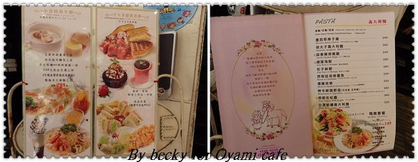 cm20140418___f1a3b4199d6e3238ef3d9d57bc1 cm20140418___f1a3b4199d6e3238ef3d9d57bc1