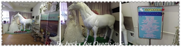 cm20140418___5aa8638a99e4209c95738a01bba cm20140418___5aa8638a99e4209c95738a01bba