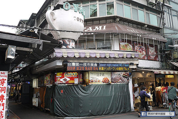 西門町咖啡館【Oyami Caf'e】獨立包廂用餐防疫安心餐廳/童話鄉村風咖啡館/西門町美食/西門町下午茶 西門町咖啡館【Oyami Caf'e】獨立包廂用餐防疫安心餐廳/童話鄉村風咖啡館/西門町美食/西門町下午茶