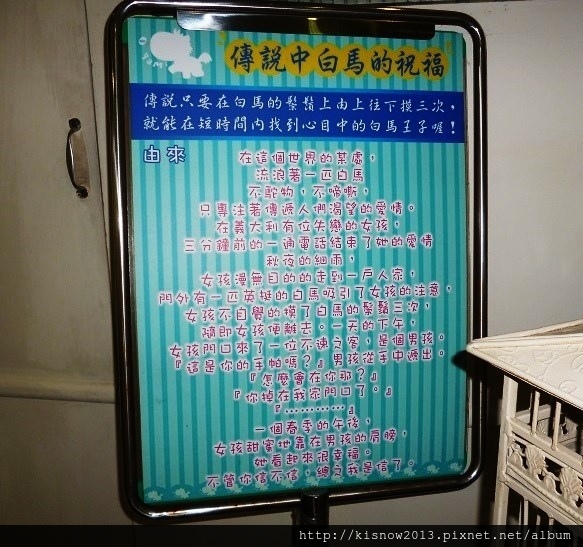 Oyami cafe：夢幻童話的空間,提供美味鬆餅和義大利麵-台北下午茶西門町餐廳Oyami Cafe体驗心得