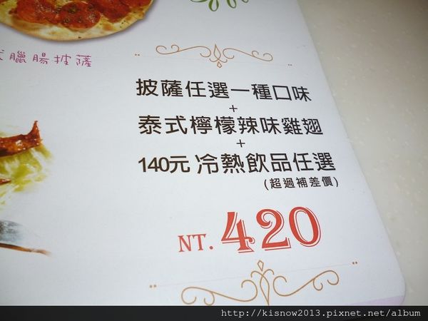 Oyami cafe：夢幻童話的空間,提供美味鬆餅和義大利麵-台北下午茶西門町餐廳Oyami Cafe体驗心得