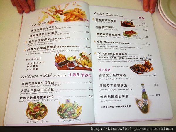 Oyami cafe：夢幻童話的空間,提供美味鬆餅和義大利麵-台北下午茶西門町餐廳Oyami Cafe体驗心得