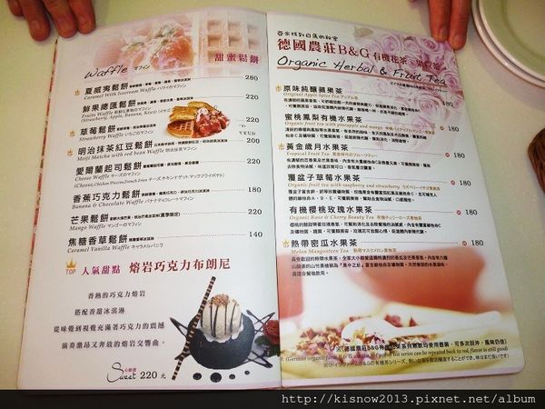 Oyami cafe：夢幻童話的空間,提供美味鬆餅和義大利麵-台北下午茶西門町餐廳Oyami Cafe体驗心得