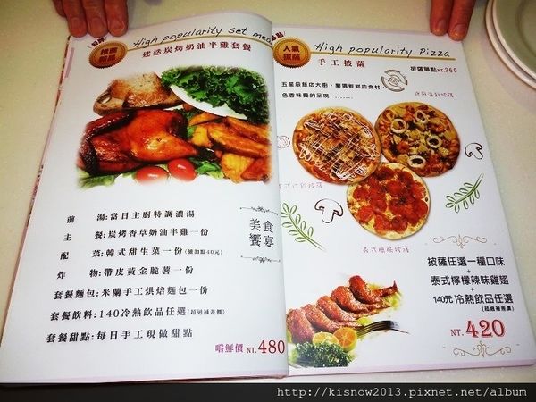 Oyami cafe：夢幻童話的空間,提供美味鬆餅和義大利麵-台北下午茶西門町餐廳Oyami Cafe体驗心得