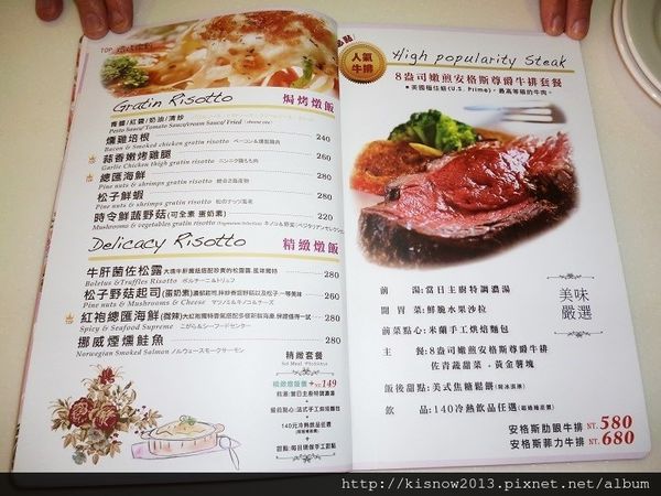 Oyami cafe：夢幻童話的空間,提供美味鬆餅和義大利麵-台北下午茶西門町餐廳Oyami Cafe体驗心得