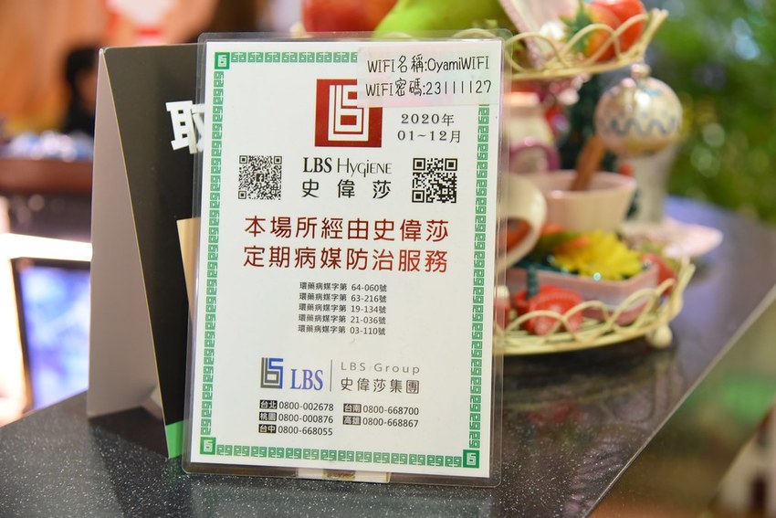 DSC_3027 -1 DSC_3027 -1