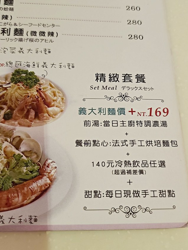 20200523_132714 -1 20200523_132714 -1