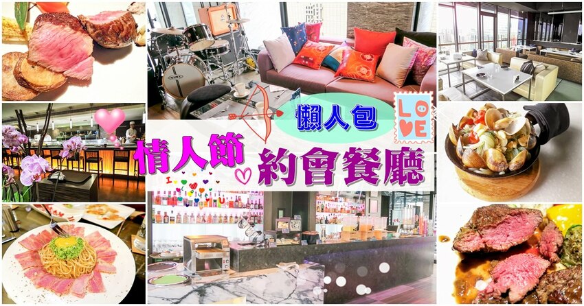 Oyami cafe 充滿夏威夷風味的鬆餅 洋溢著熱帶海島的風情｜小米蟲的米缸