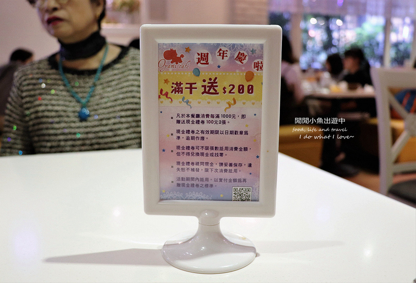 西門町餐廳台北下午茶義大利麵燉飯