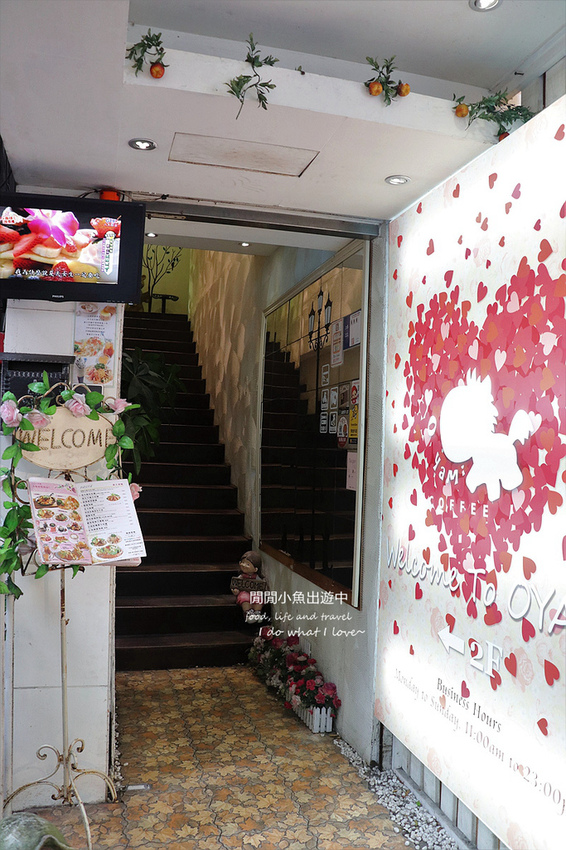 西門町餐廳台北下午茶義大利麵燉飯