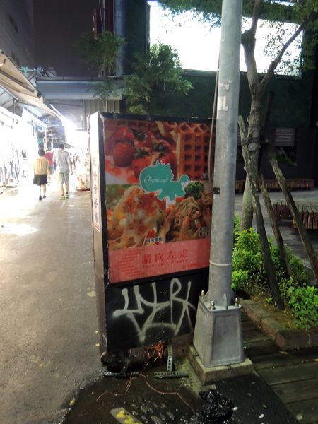 DSCN1934.JPG DSCN1934.JPG