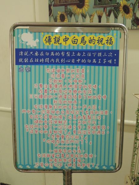 DSCN1823.JPG DSCN1823.JPG