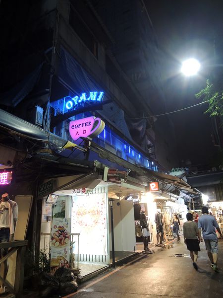 DSCN1933.JPG DSCN1933.JPG