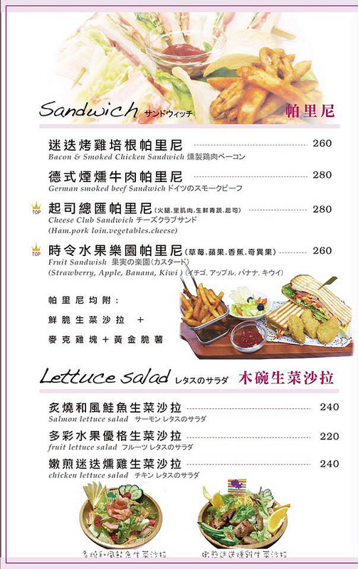 16195138_1170852799700854_2409062629052537613_n 16195138_1170852799700854_2409062629052537613_n