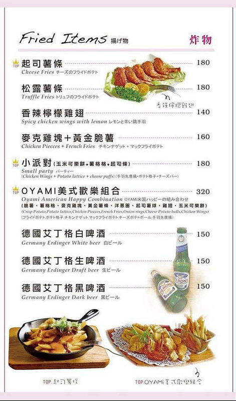 16114630_1170852549700879_345554175389535241_n 16114630_1170852549700879_345554175389535241_n