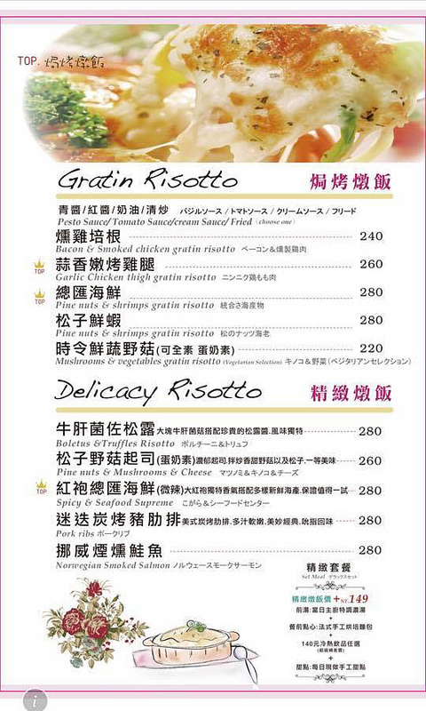 37327210_1721289497990512_332724472106713088_n 37327210_1721289497990512_332724472106713088_n