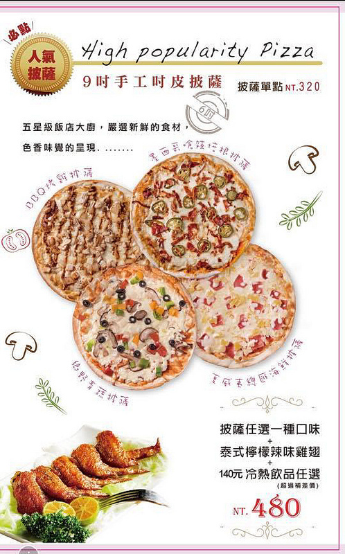 37395391_1721289461323849_3514832868033429504_n 37395391_1721289461323849_3514832868033429504_n