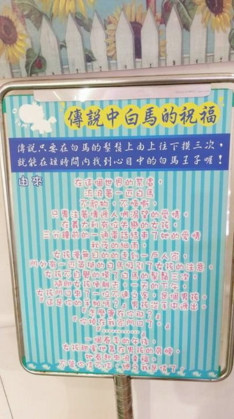 Oyami cafe：Oyami cafe-台北下午茶推薦  超少女風的西門町餐廳  義大利麵、鬆餅、飲品應有盡有