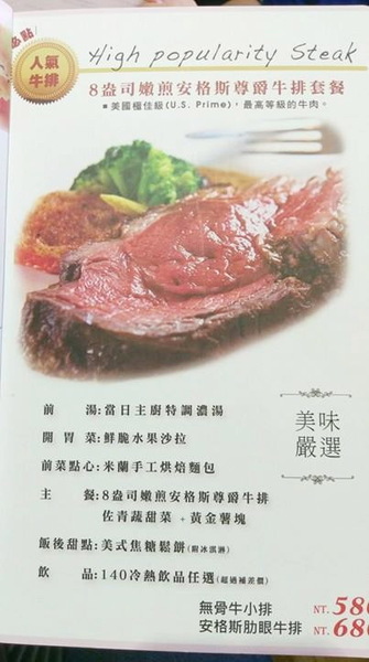 Oyami cafe：Oyami cafe-台北下午茶推薦  超少女風的西門町餐廳  義大利麵、鬆餅、飲品應有盡有